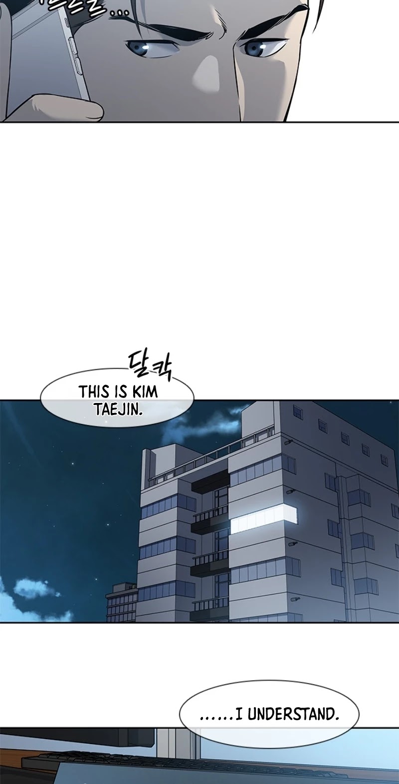 God Of Blackfield Chapter 44 page 29 - Chapter 44