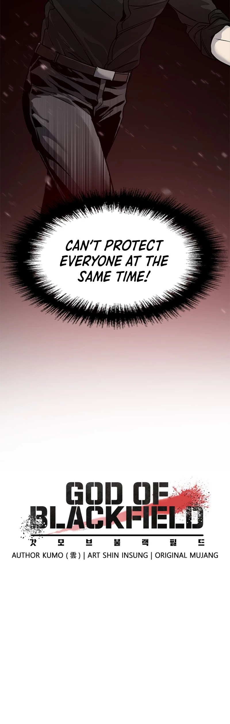 God Of Blackfield Chapter 44 page 3 - Chapter 44