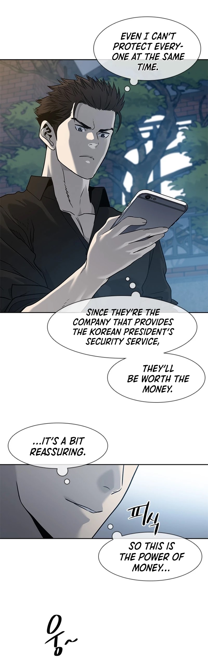 God Of Blackfield Chapter 44 page 32 - Chapter 44