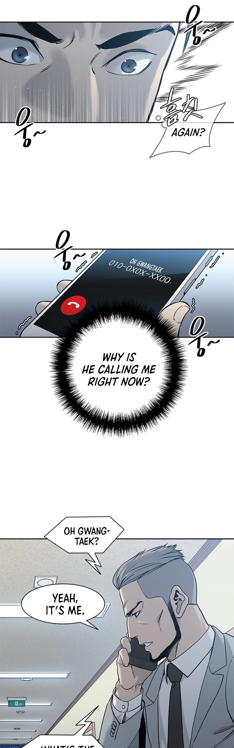 God Of Blackfield Chapter 44 page 33 - Chapter 44