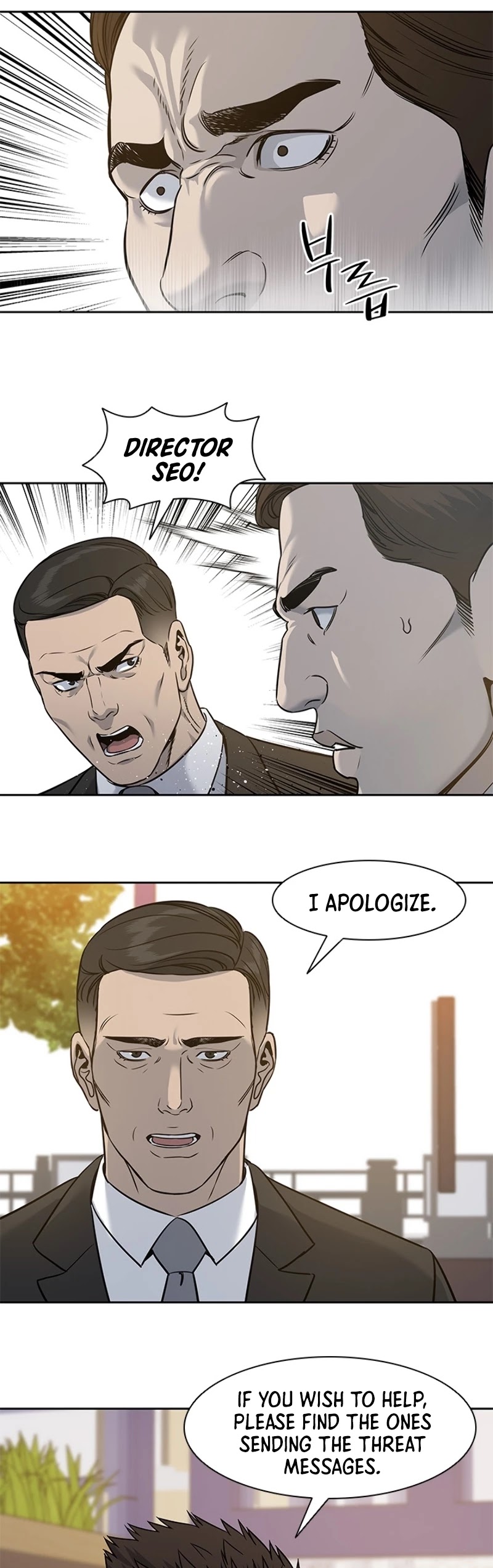 God Of Blackfield Chapter 45 page 26 - Chapter 45