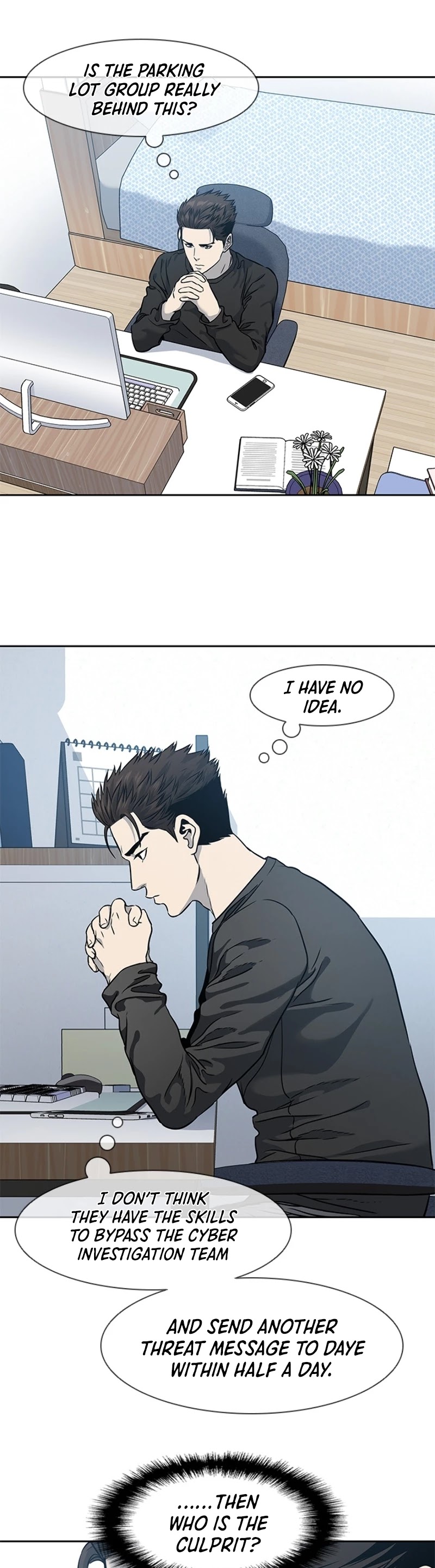 God Of Blackfield Chapter 45 page 34 - Chapter 45