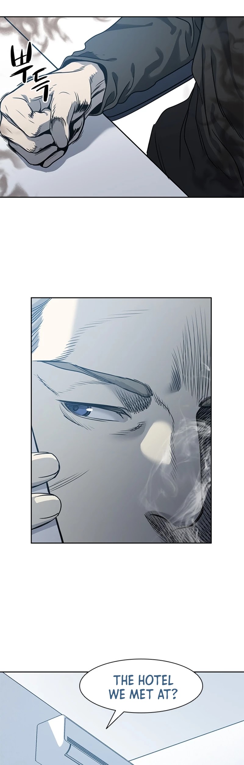 God Of Blackfield Chapter 45 page 40 - Chapter 45
