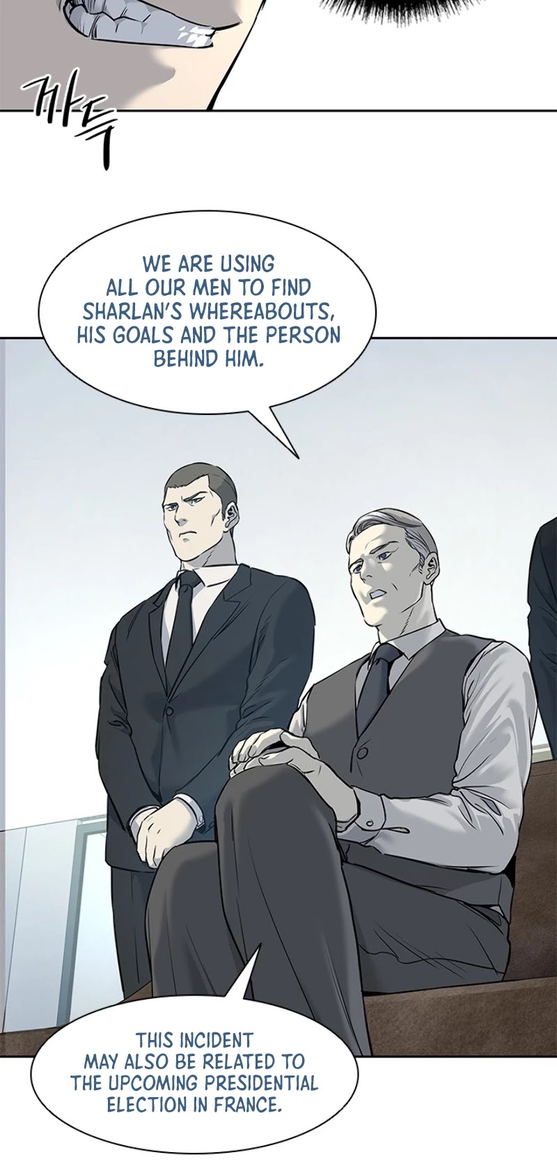 God Of Blackfield Chapter 46 page 10 - Chapter 46