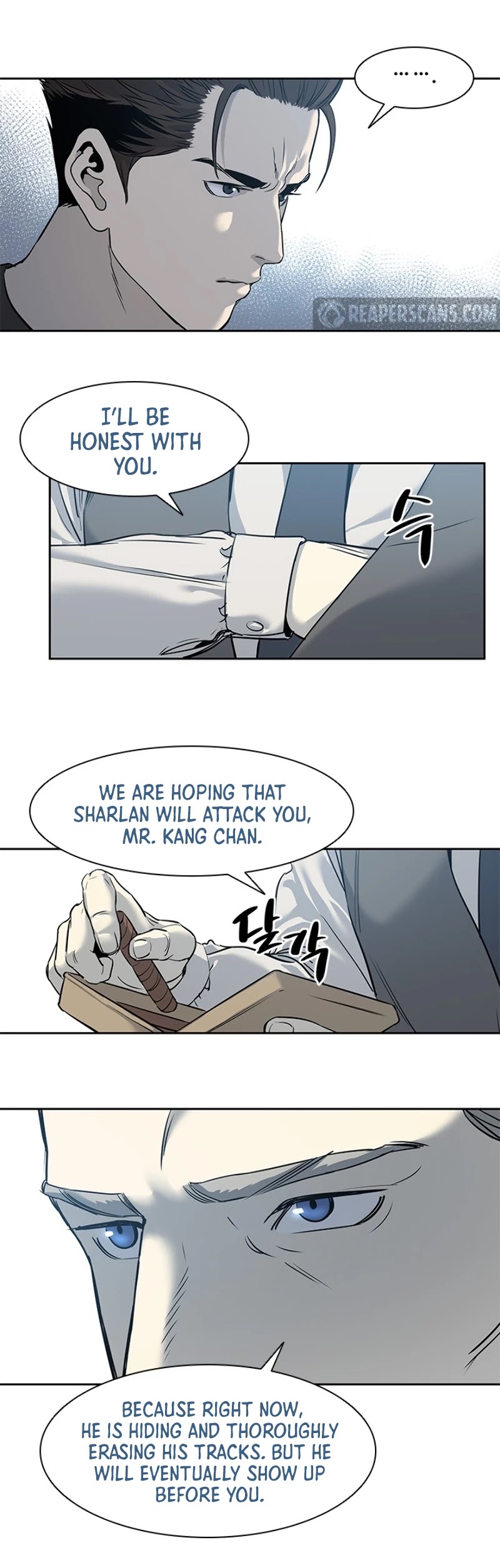 God Of Blackfield Chapter 46 page 11 - Chapter 46