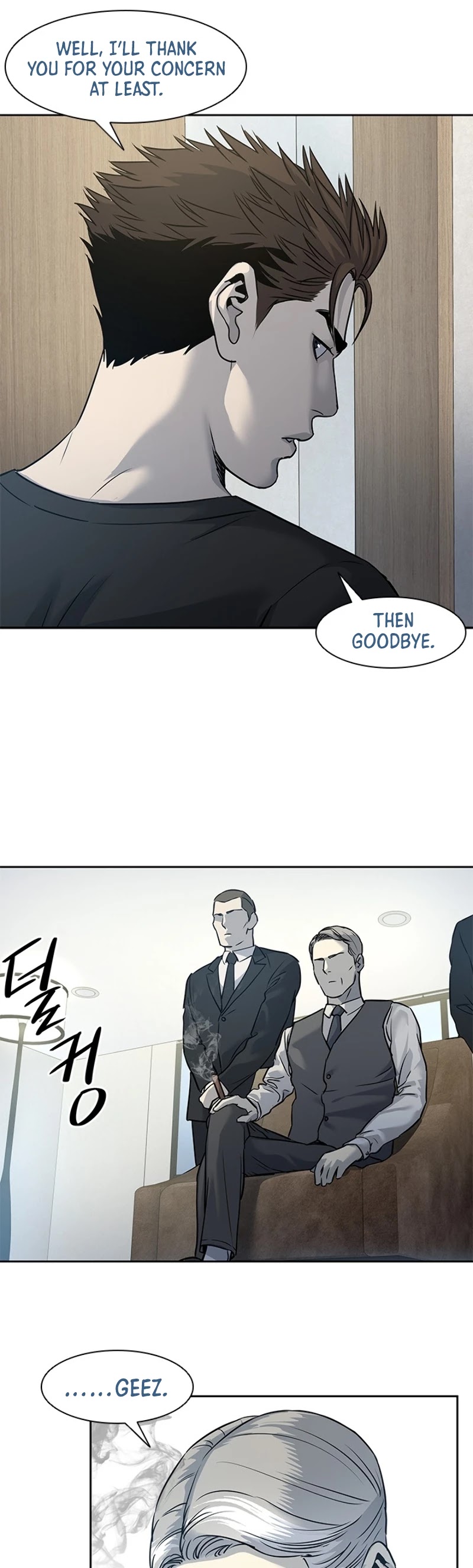 God Of Blackfield Chapter 46 page 26 - Chapter 46