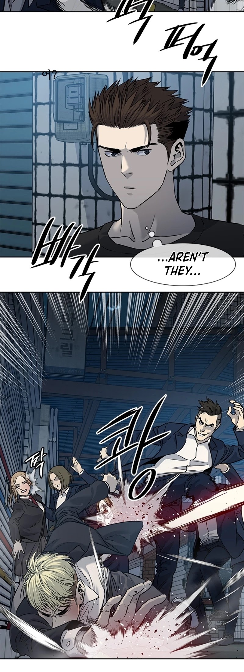 God Of Blackfield Chapter 46 page 38 - Chapter 46