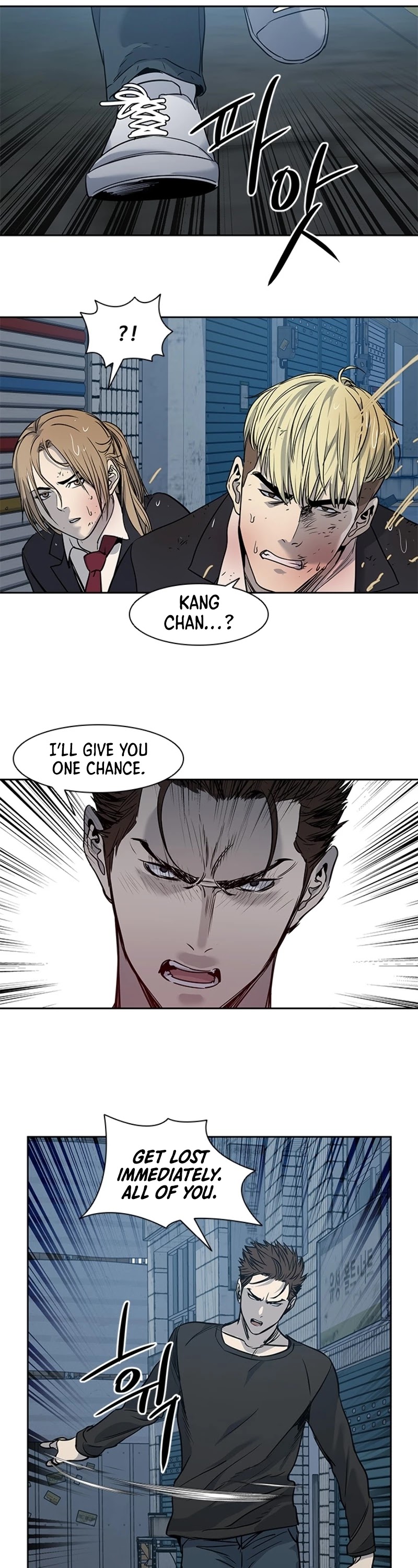 God Of Blackfield Chapter 46 page 43 - Chapter 46