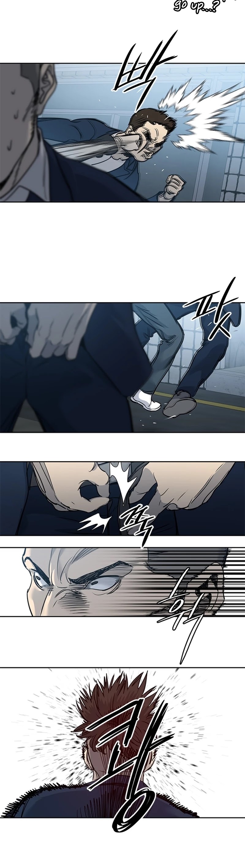God Of Blackfield Chapter 46 page 47 - Chapter 46
