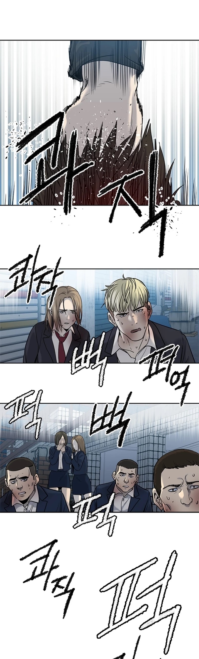 God Of Blackfield Chapter 46 page 55 - Chapter 46
