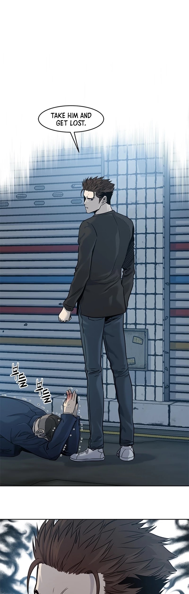 God Of Blackfield Chapter 47 page 2 - Chapter 47