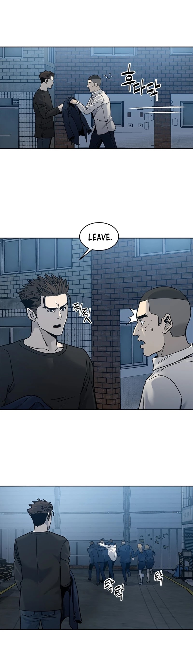 God Of Blackfield Chapter 47 page 6 - Chapter 47