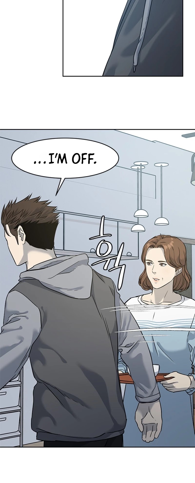 God Of Blackfield Chapter 49 page 24 - Chapter 49