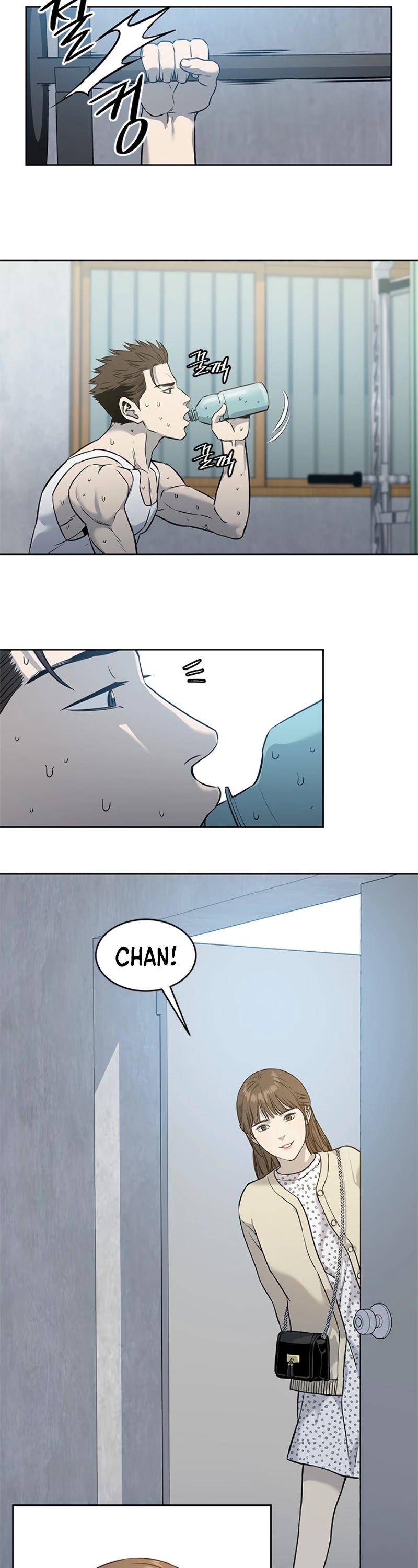God Of Blackfield Chapter 49 page 31 - Chapter 49