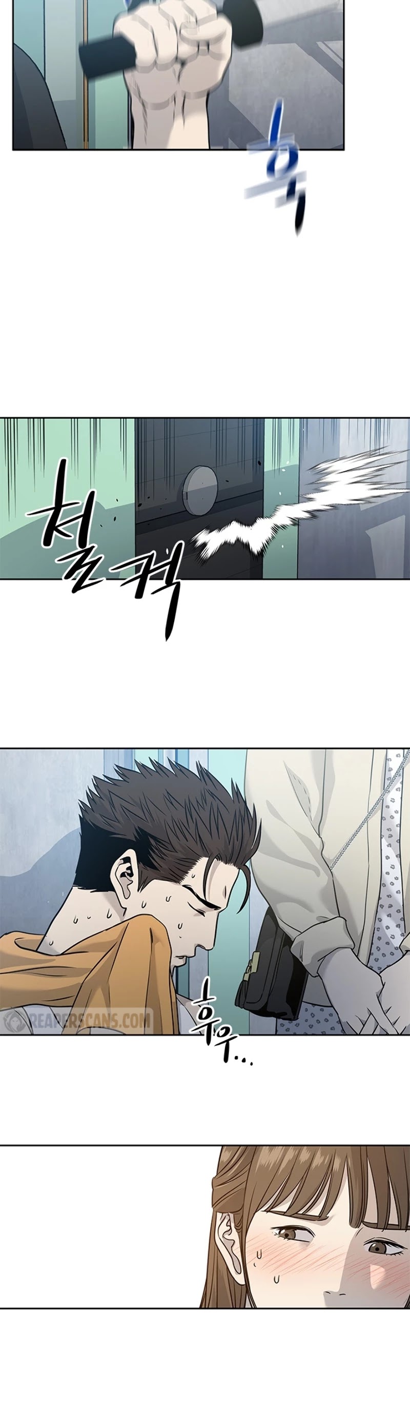 God Of Blackfield Chapter 49 page 36 - Chapter 49