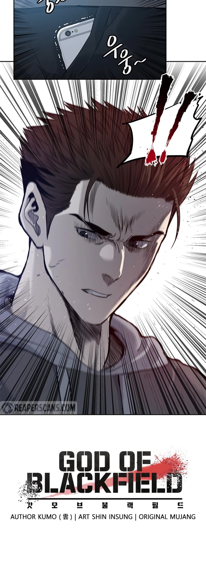 God Of Blackfield Chapter 49 page 44 - Chapter 49