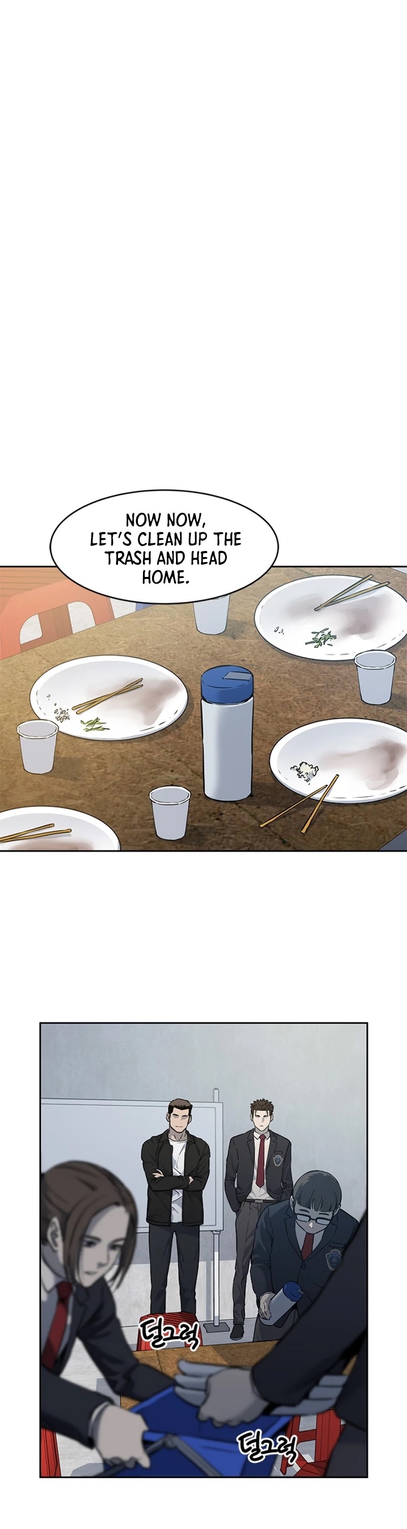 God Of Blackfield Chapter 49 page 9 - Chapter 49