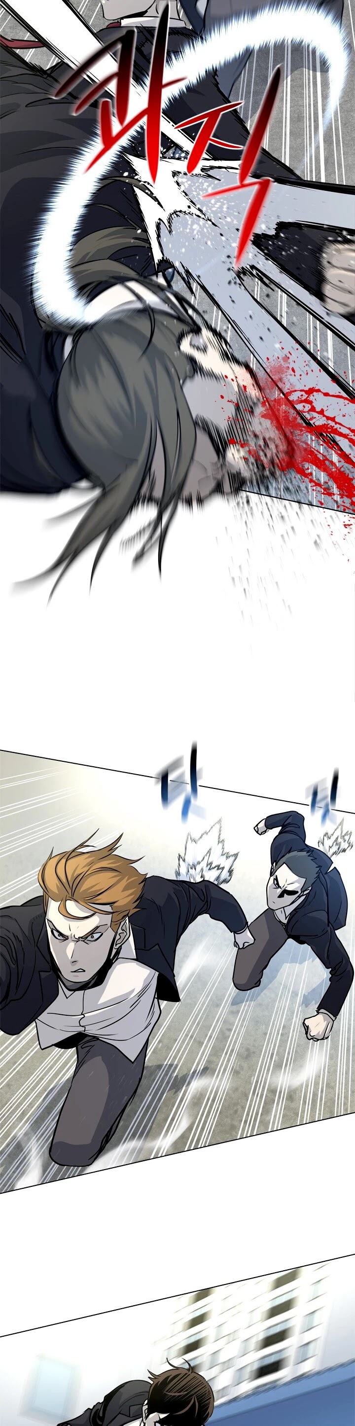 God Of Blackfield Chapter 5 page 11 - Chapter 5