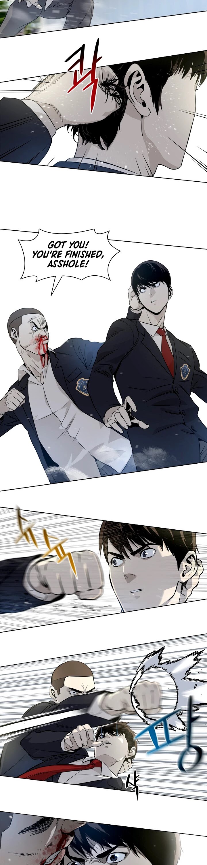 God Of Blackfield Chapter 5 page 15 - Chapter 5