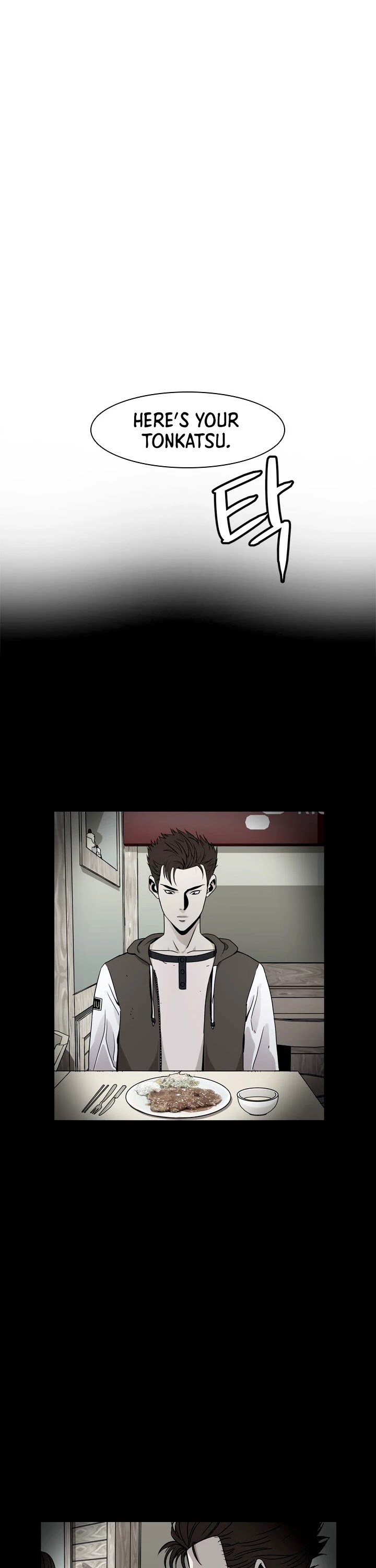 God Of Blackfield Chapter 5 page 38 - Chapter 5