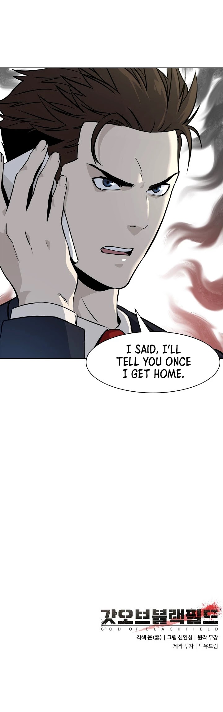 God Of Blackfield Chapter 5 page 45 - Chapter 5