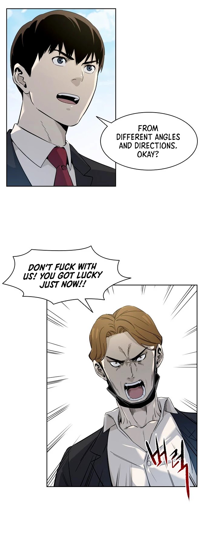 God Of Blackfield Chapter 5 page 9 - Chapter 5