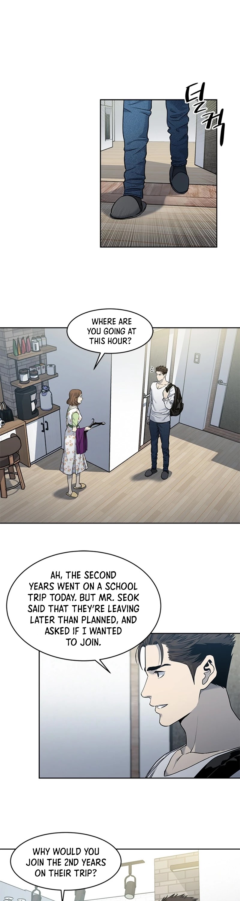 God Of Blackfield Chapter 50 page 13 - Chapter 50