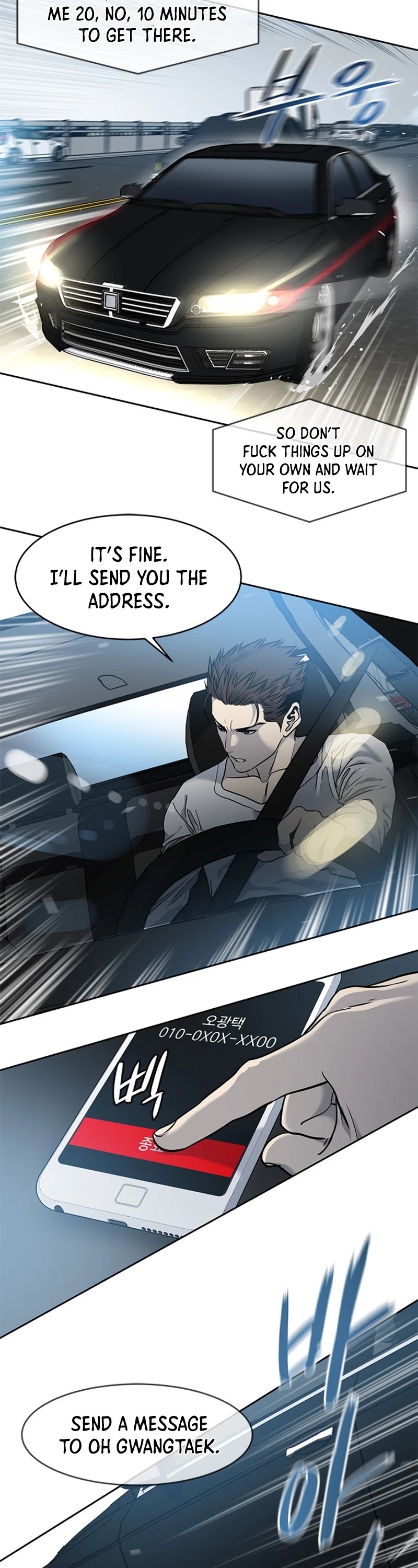God Of Blackfield Chapter 50 page 33 - Chapter 50