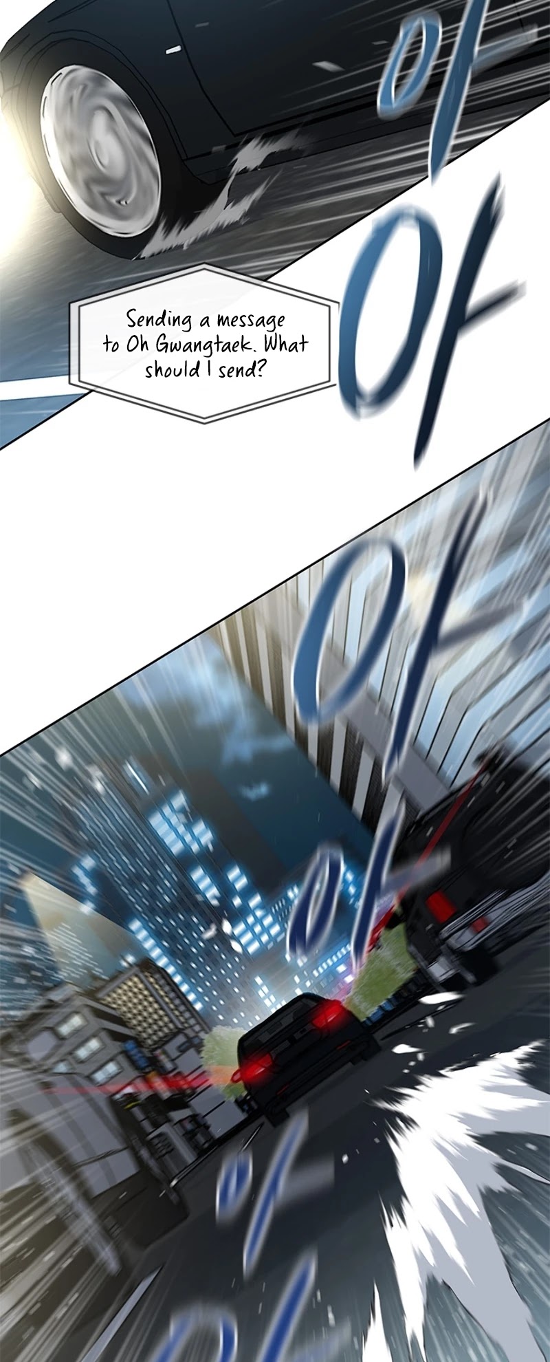 God Of Blackfield Chapter 50 page 34 - Chapter 50