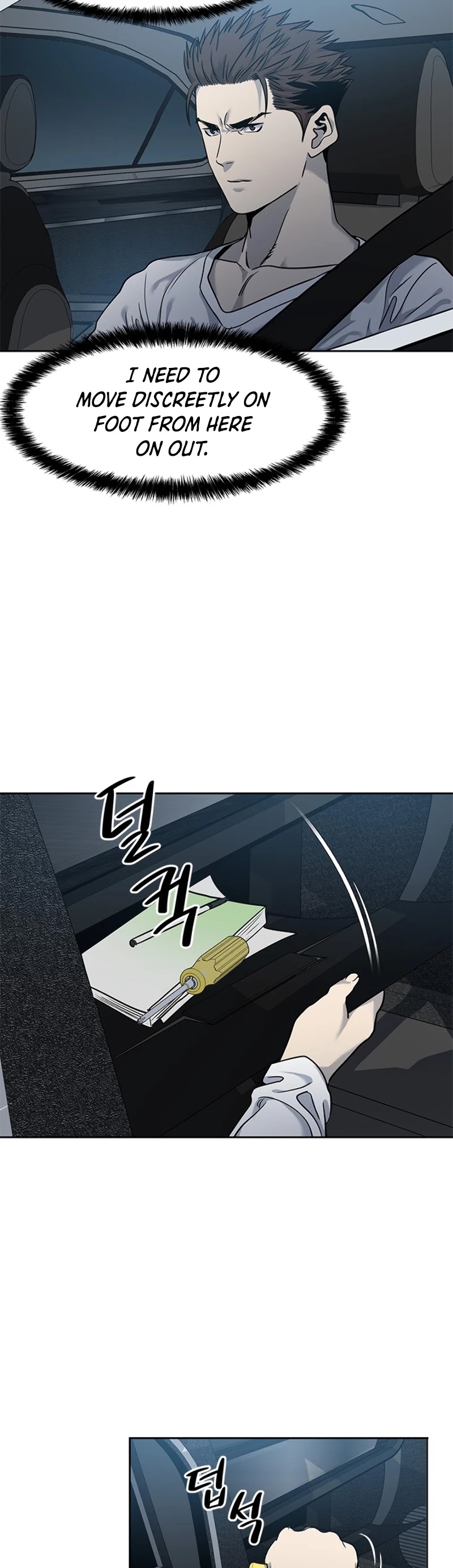 God Of Blackfield Chapter 50 page 37 - Chapter 50
