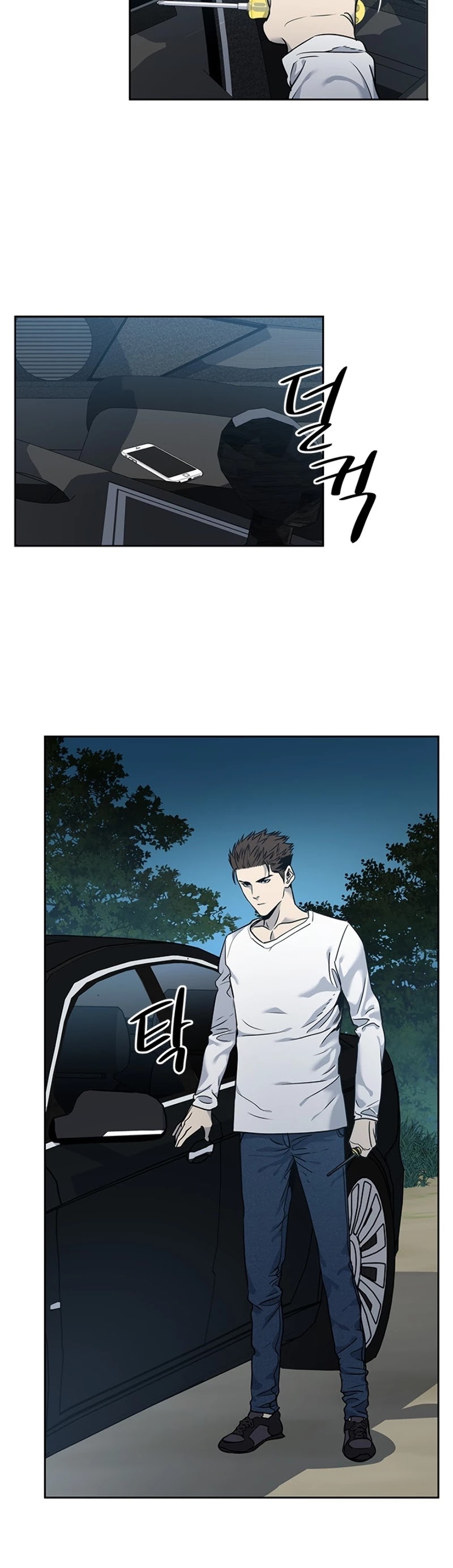 God Of Blackfield Chapter 50 page 38 - Chapter 50