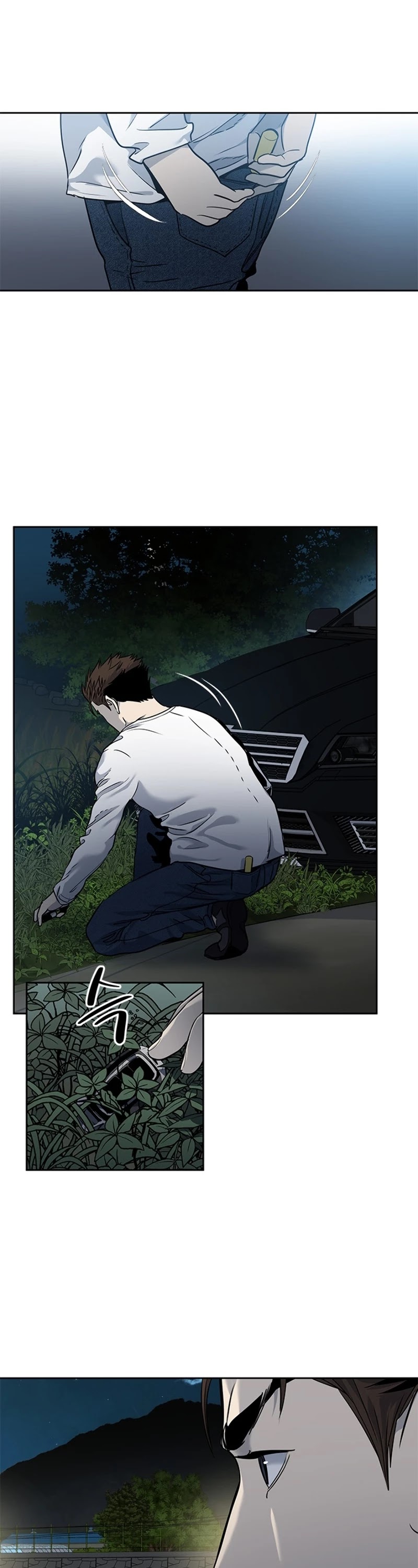 God Of Blackfield Chapter 50 page 39 - Chapter 50