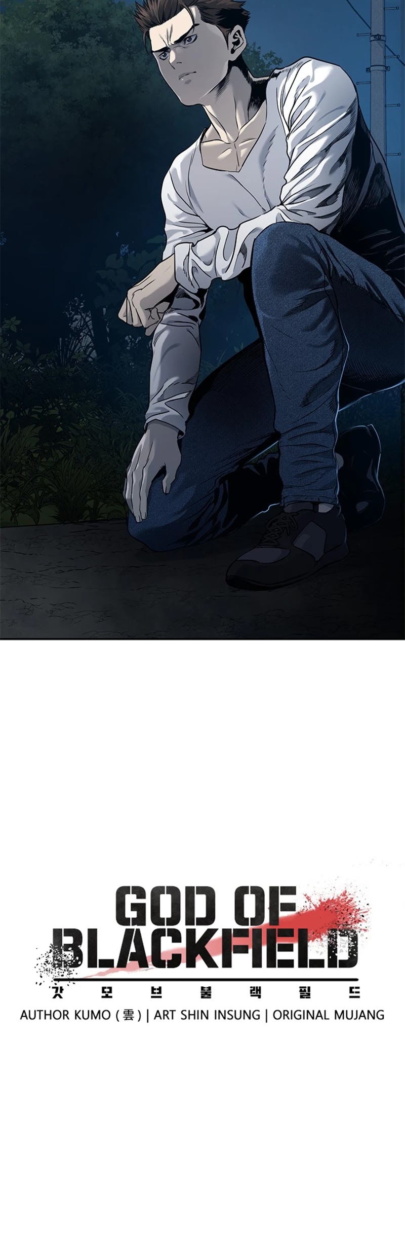 God Of Blackfield Chapter 50 page 41 - Chapter 50