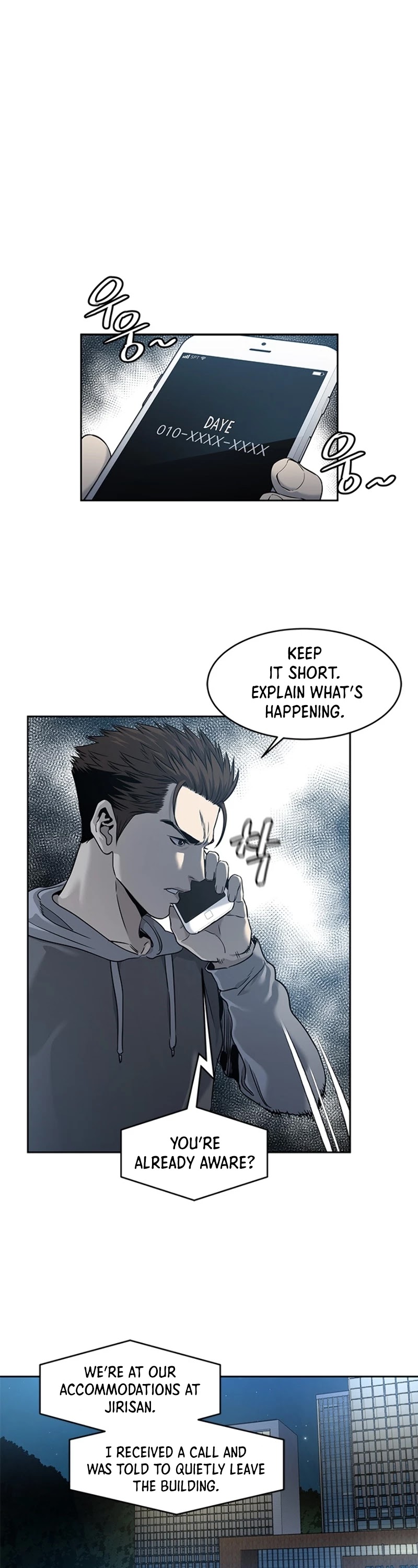 God Of Blackfield Chapter 50 page 5 - Chapter 50