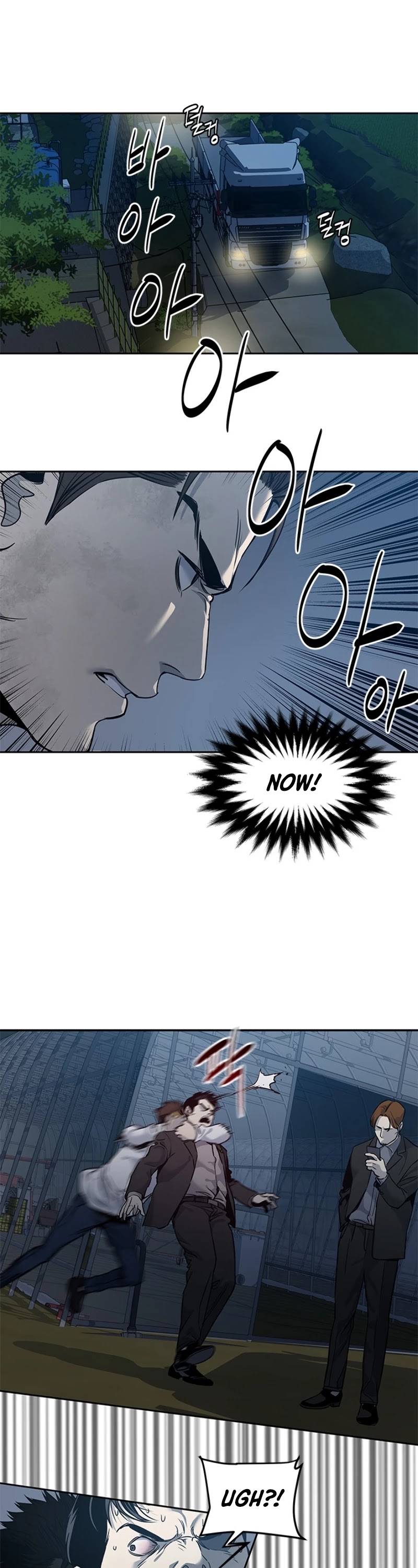 God Of Blackfield Chapter 51 page 10 - Chapter 51