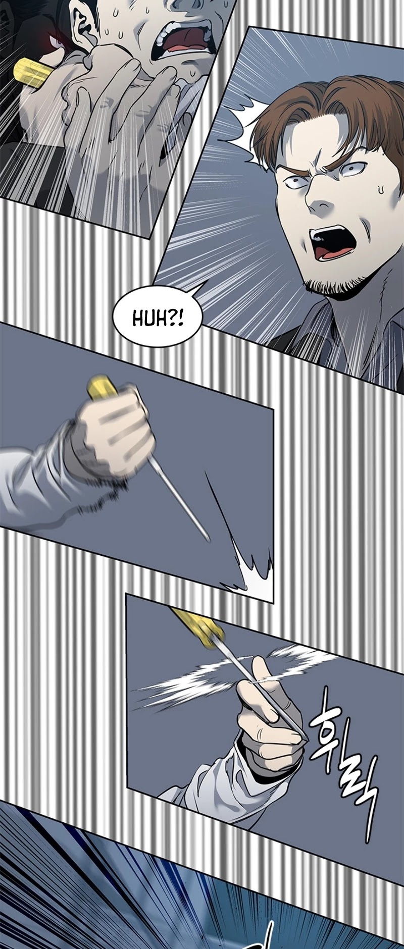God Of Blackfield Chapter 51 page 11 - Chapter 51