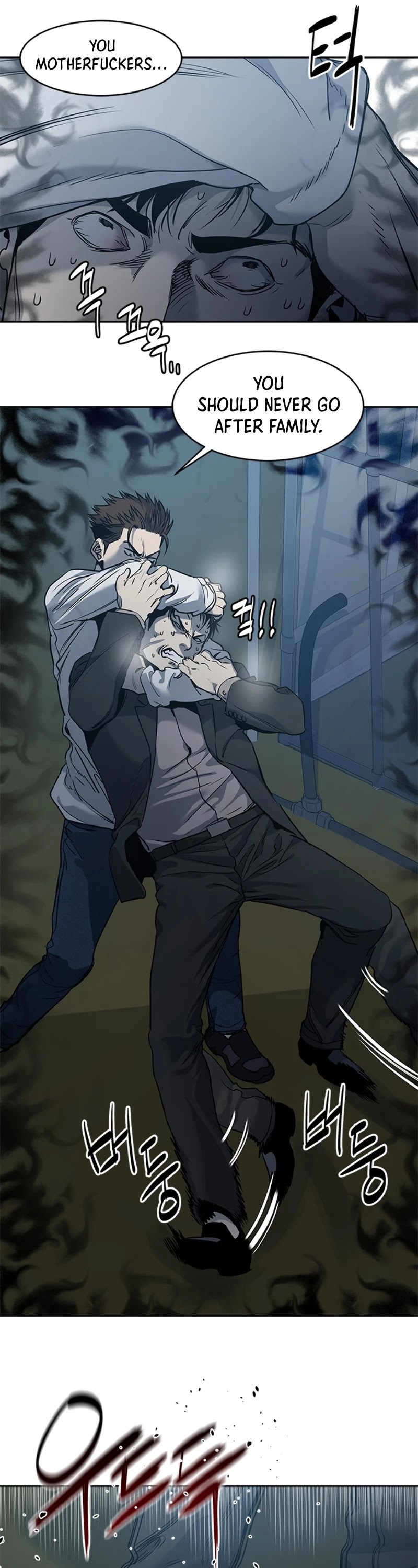 God Of Blackfield Chapter 51 page 13 - Chapter 51