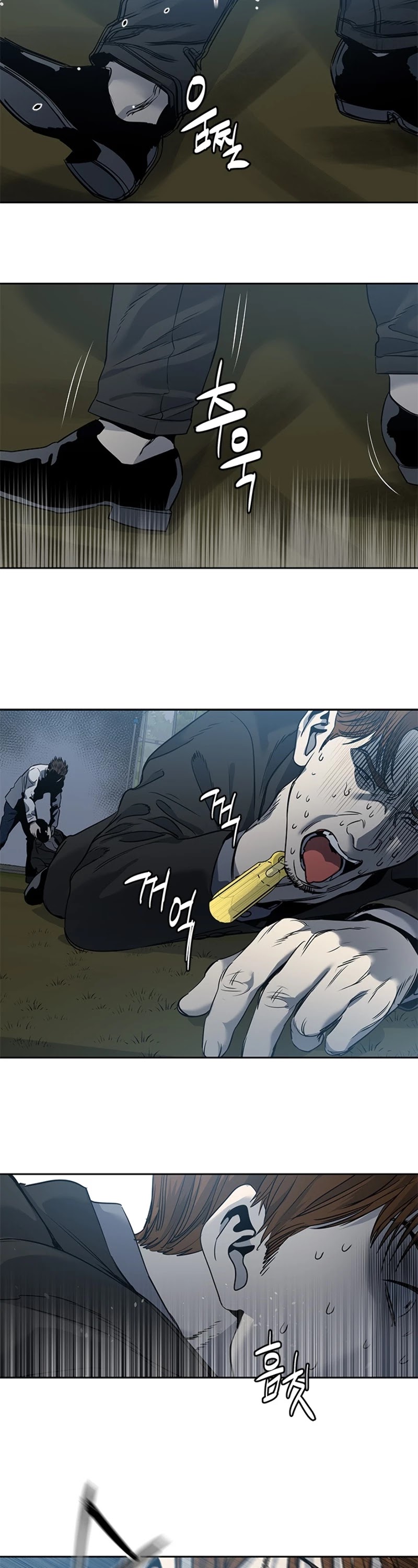 God Of Blackfield Chapter 51 page 14 - Chapter 51