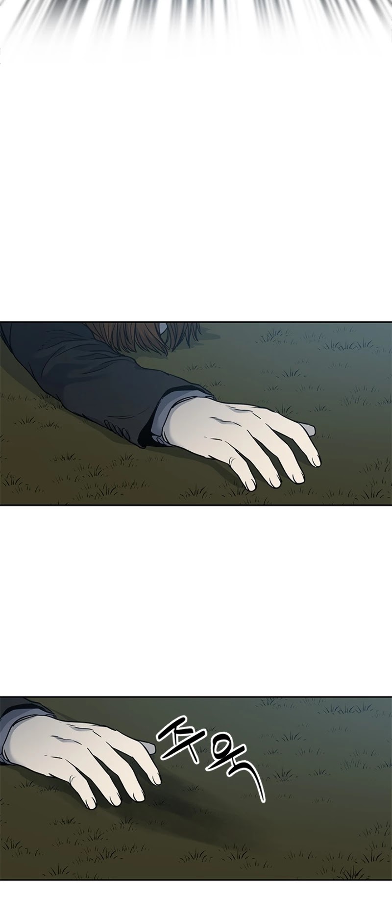God Of Blackfield Chapter 51 page 16 - Chapter 51