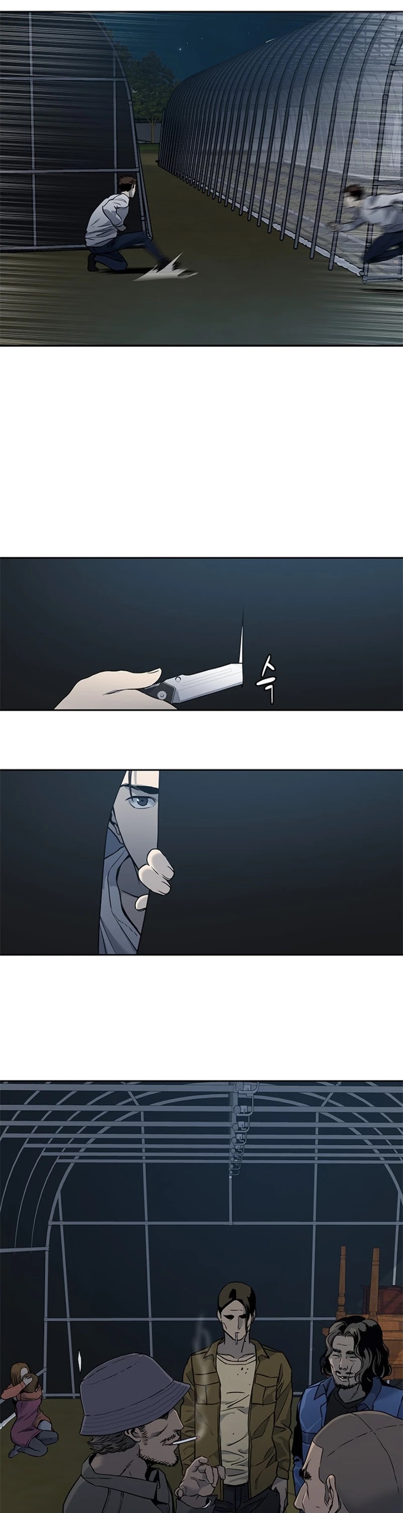 God Of Blackfield Chapter 51 page 24 - Chapter 51