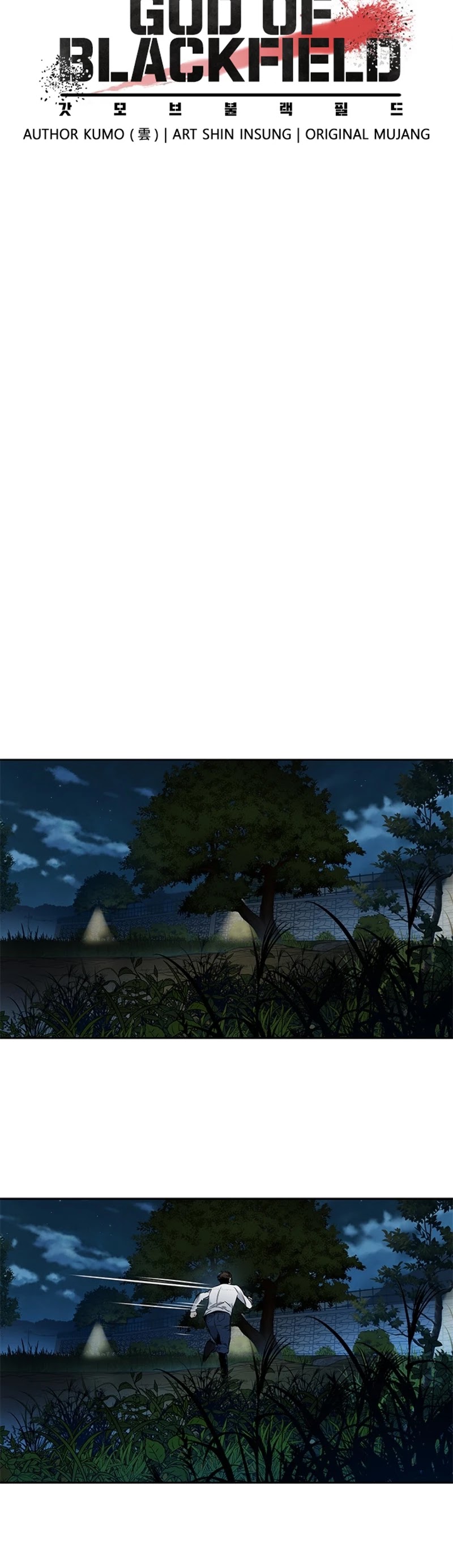 God Of Blackfield Chapter 51 page 3 - Chapter 51