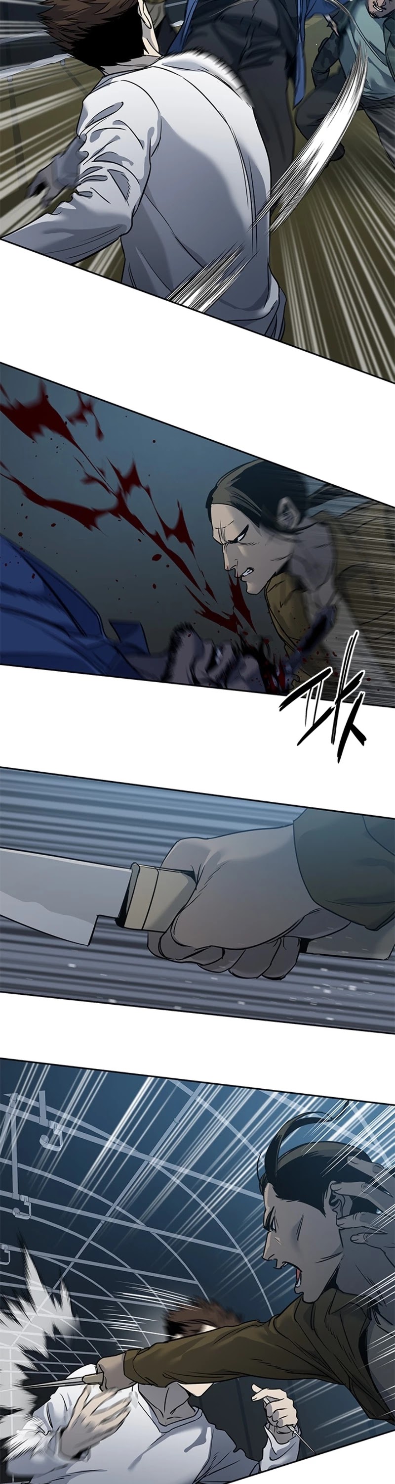 God Of Blackfield Chapter 51 page 31 - Chapter 51