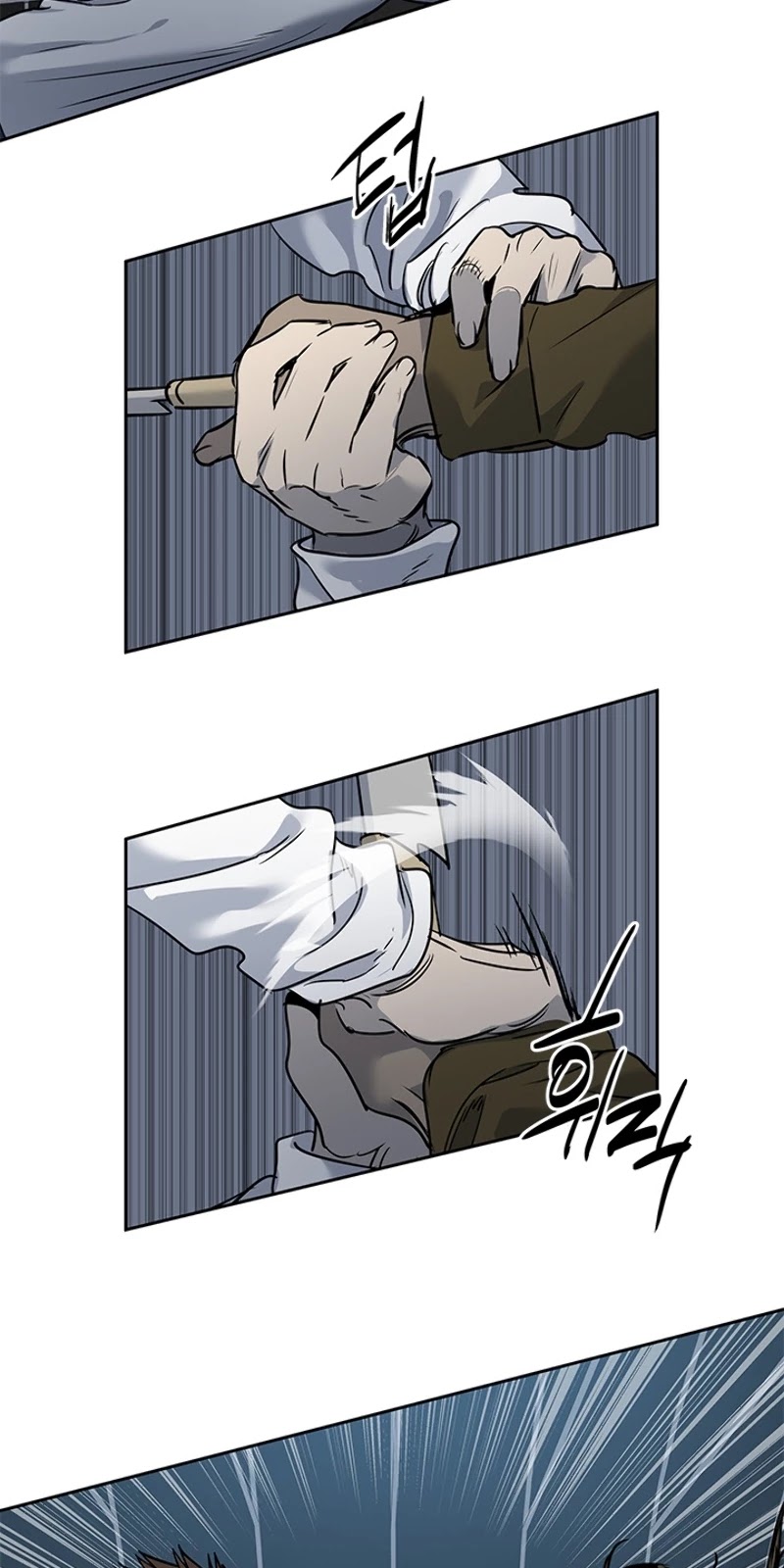 God Of Blackfield Chapter 51 page 32 - Chapter 51