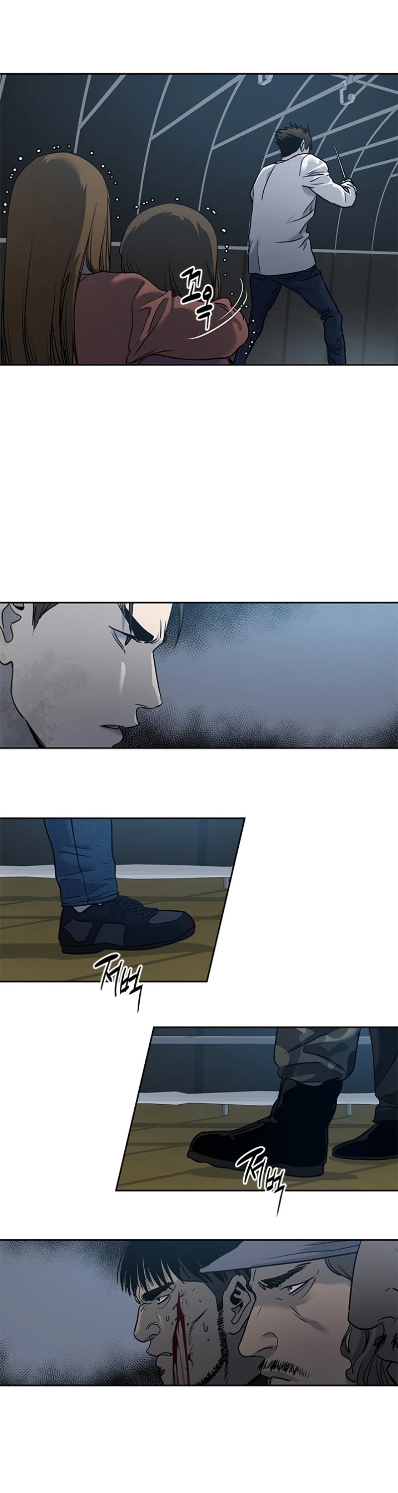 God Of Blackfield Chapter 51 page 38 - Chapter 51