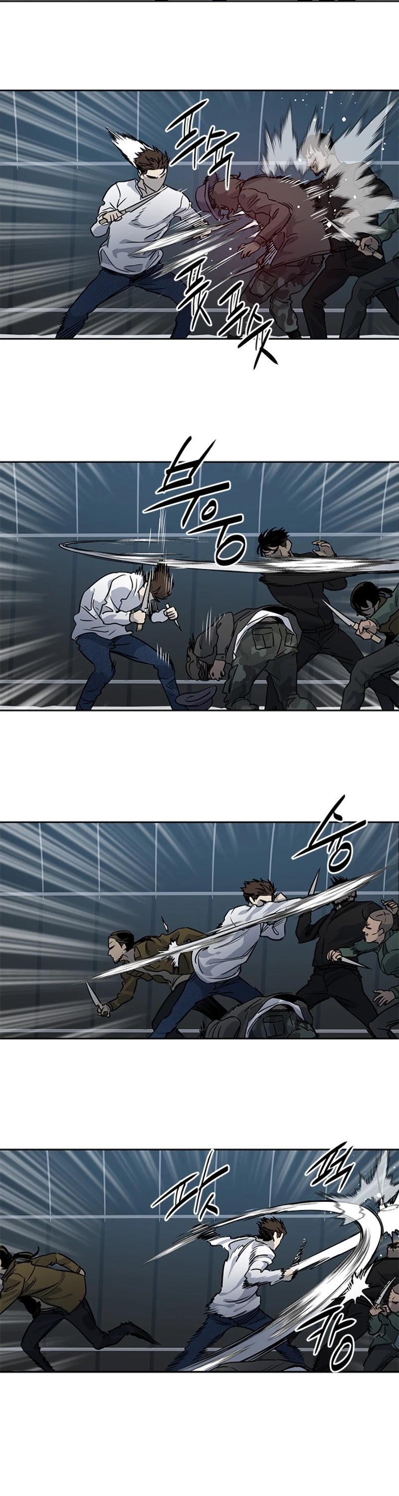 God Of Blackfield Chapter 51 page 40 - Chapter 51