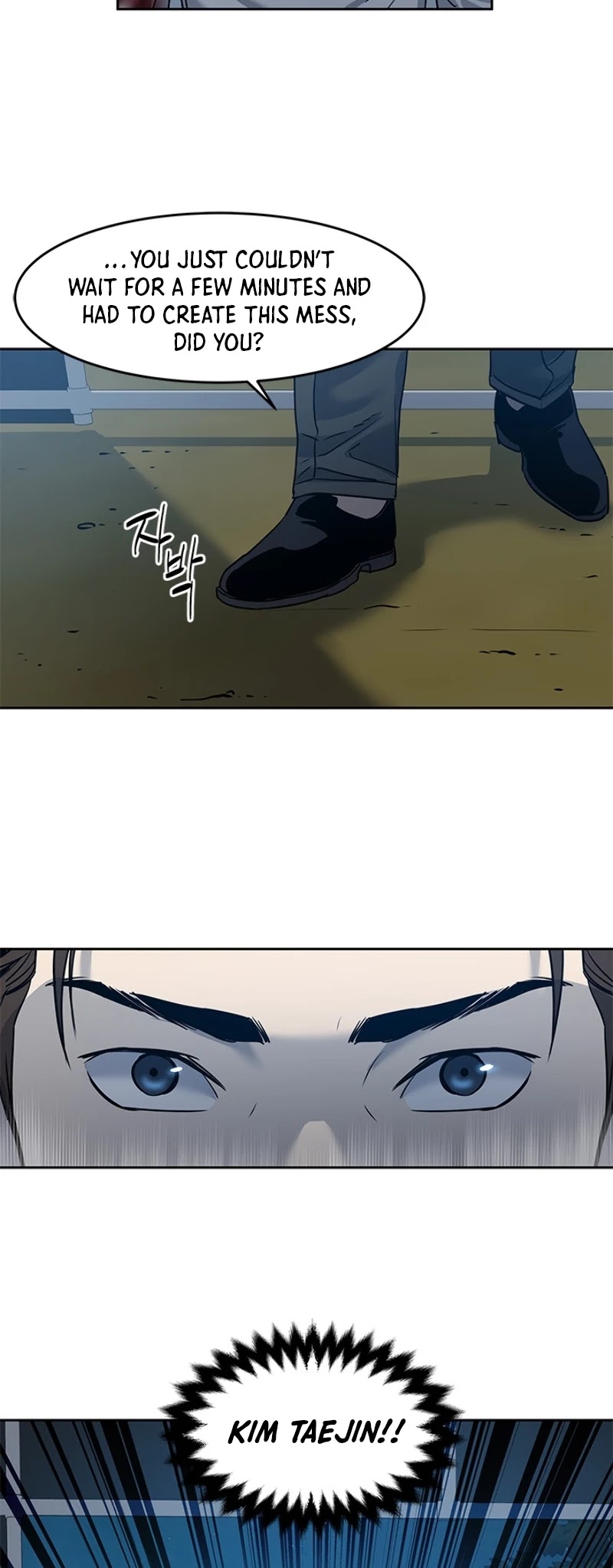 God Of Blackfield Chapter 51 page 48 - Chapter 51