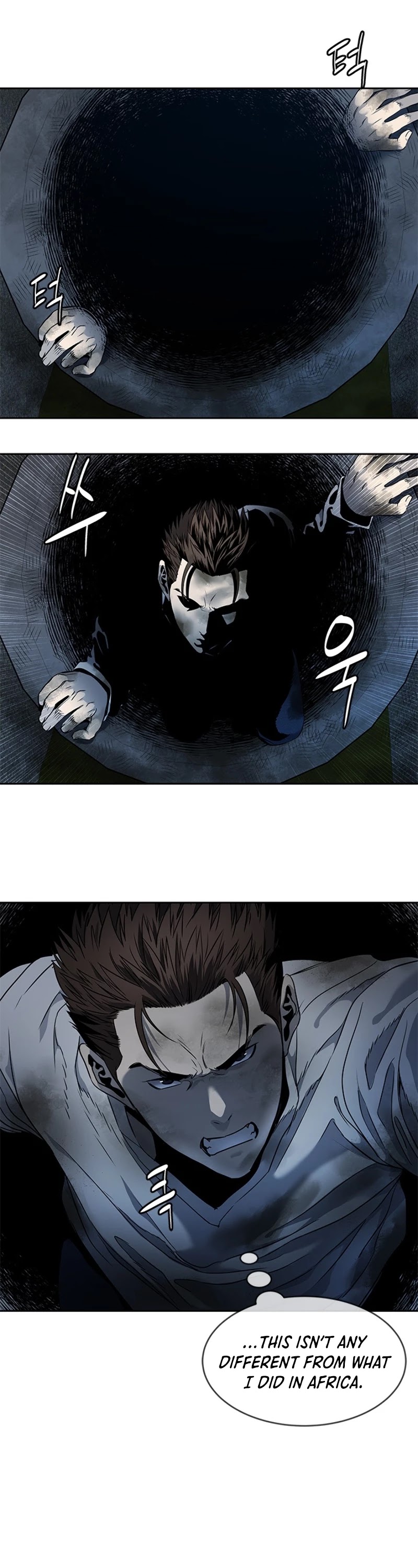 God Of Blackfield Chapter 51 page 6 - Chapter 51