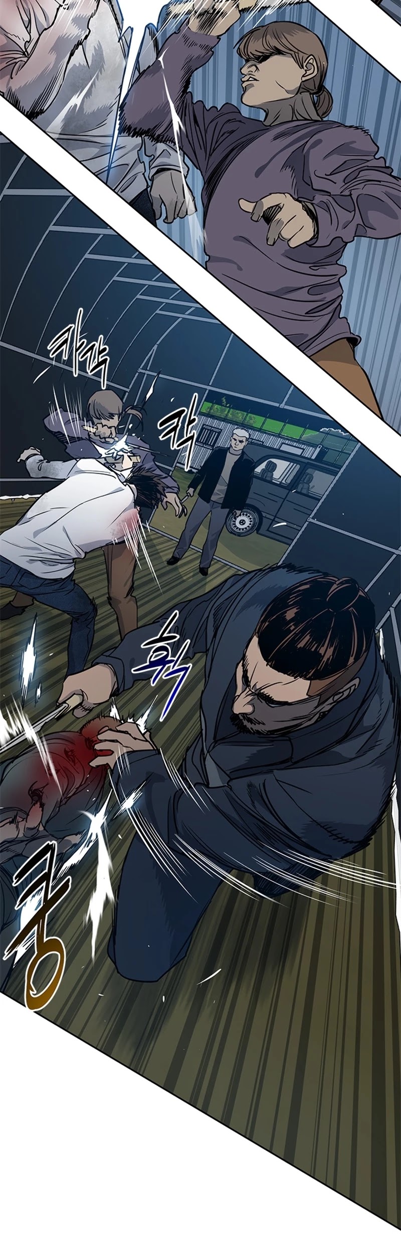 God Of Blackfield Chapter 52 page 12 - Chapter 52