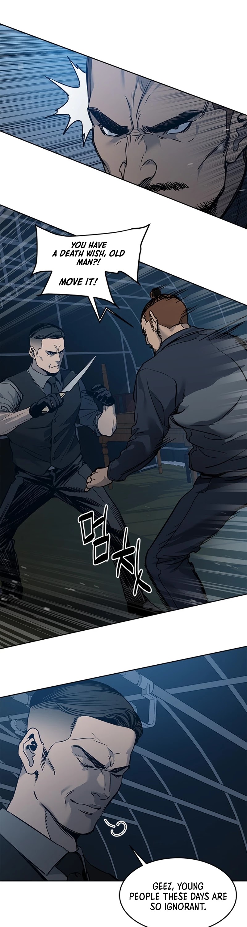 God Of Blackfield Chapter 52 page 13 - Chapter 52