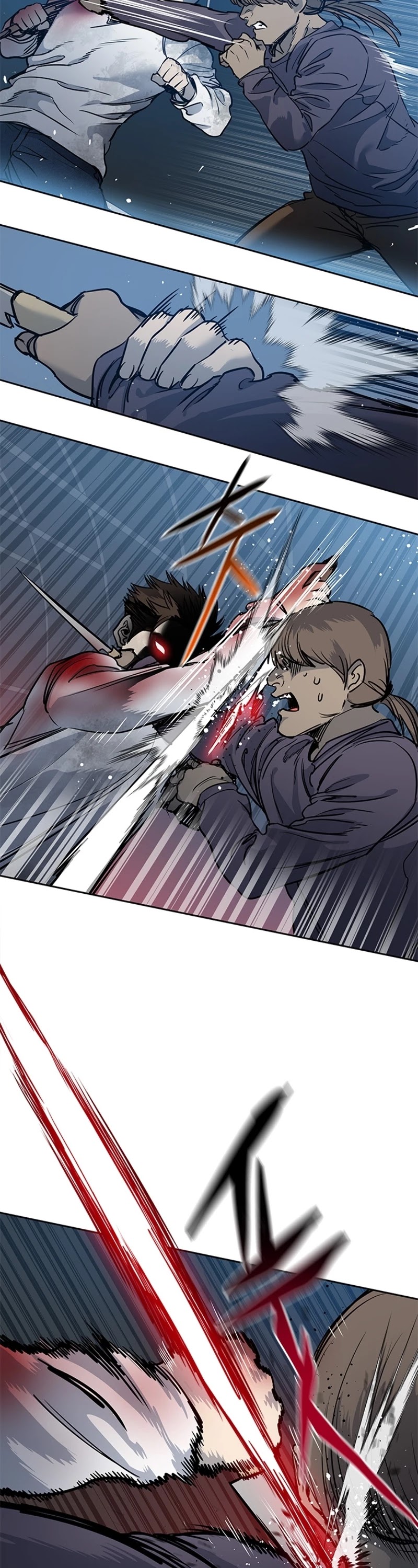 God Of Blackfield Chapter 52 page 16 - Chapter 52
